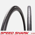 NEUMATICO SPEED SHARK 700x23C W 30TPI