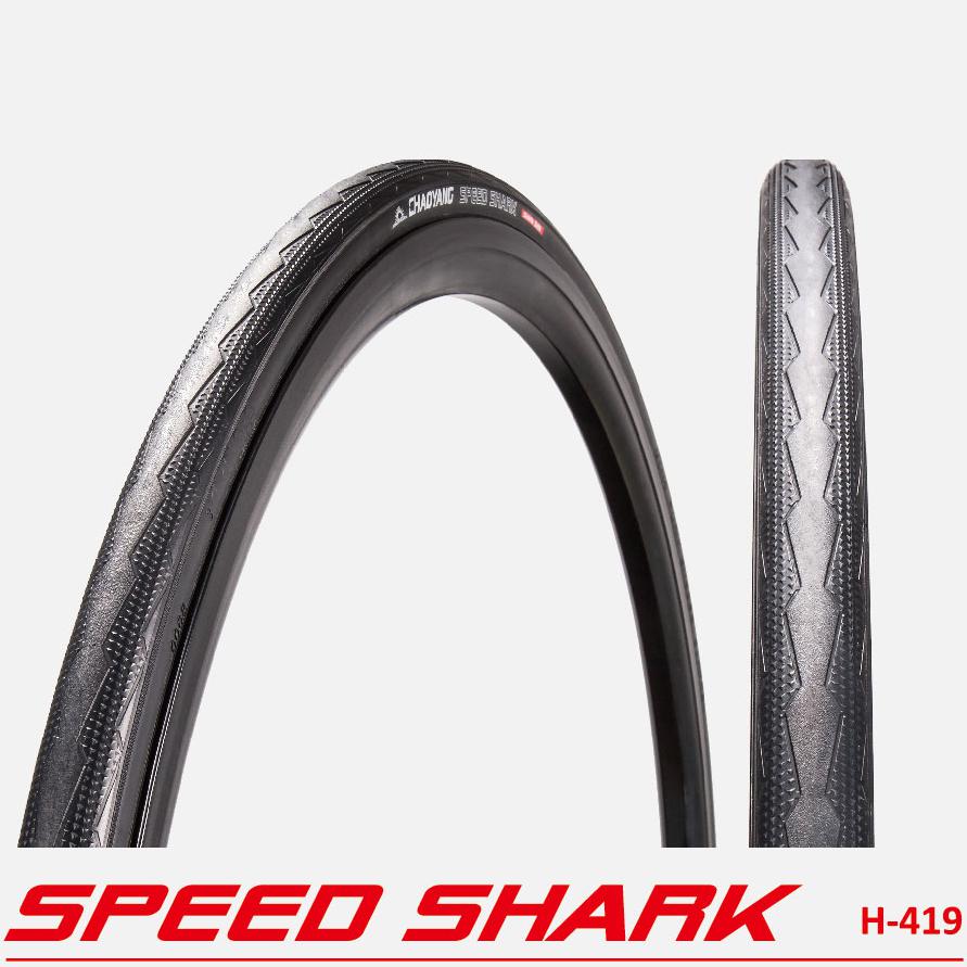 NEUMATICO-SPEED-SHARK-700x23C-W-30TPI.jpg NEUMATICO SPEED SHARK 700x23C W 30TPI