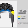 DOUBLE HAMMER 27 5x2 25F TR SHARK SKIN 2C 60TPI